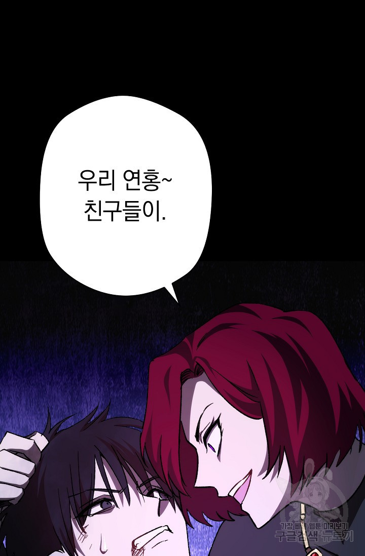 1634885829409gc324ef1zu5.jpeg