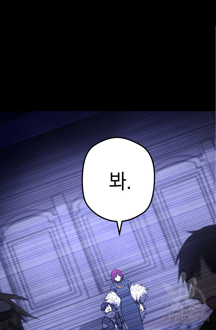 1634885829617cc3o1bcdqhj.jpeg