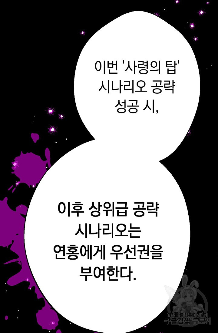 16348858305372ijjb9j09ut.jpeg