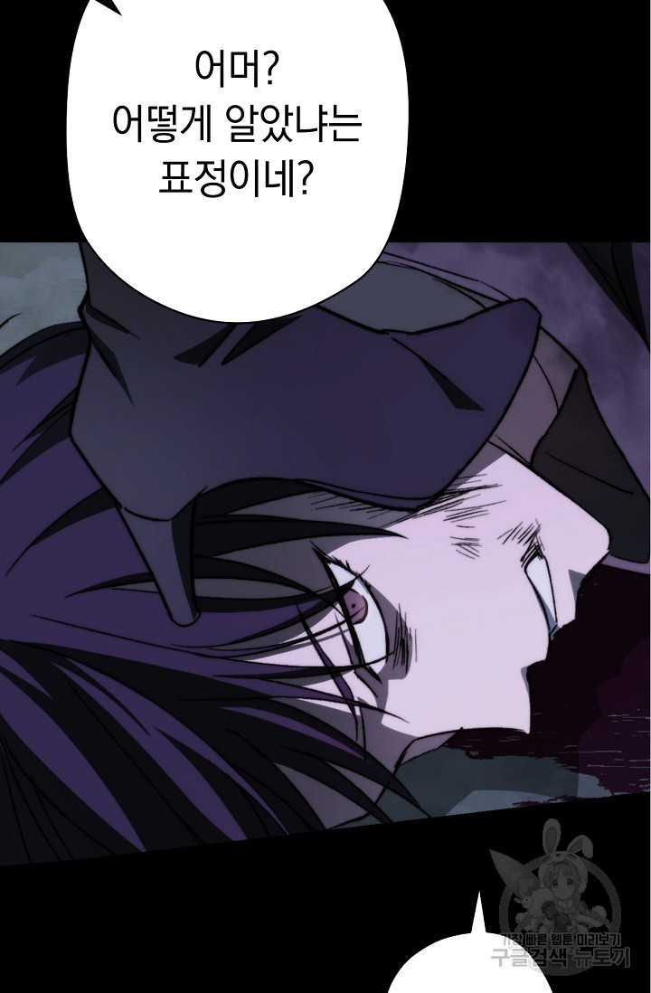 163488583084396sc9jblgrn.jpeg