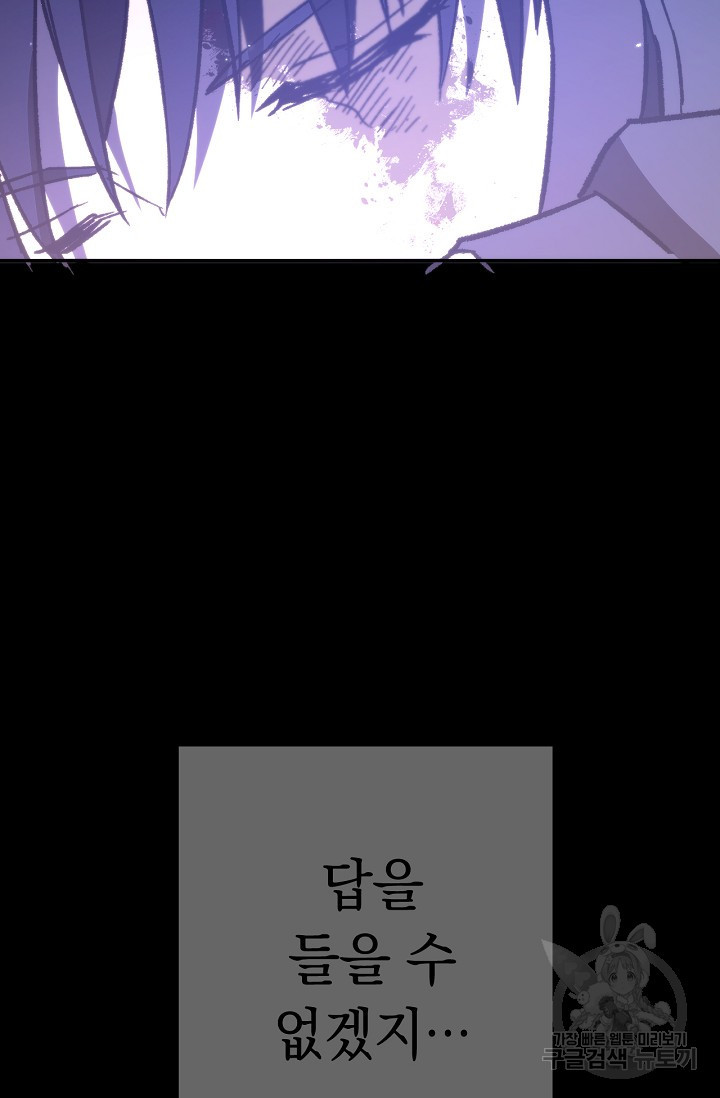 1634885833605zhhjec2ia5k.jpeg