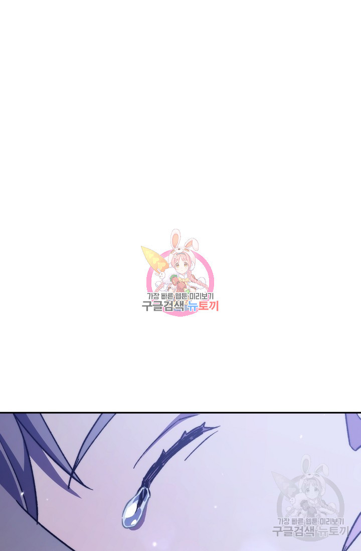 1634885857882nvfe3rl1x7d.jpeg