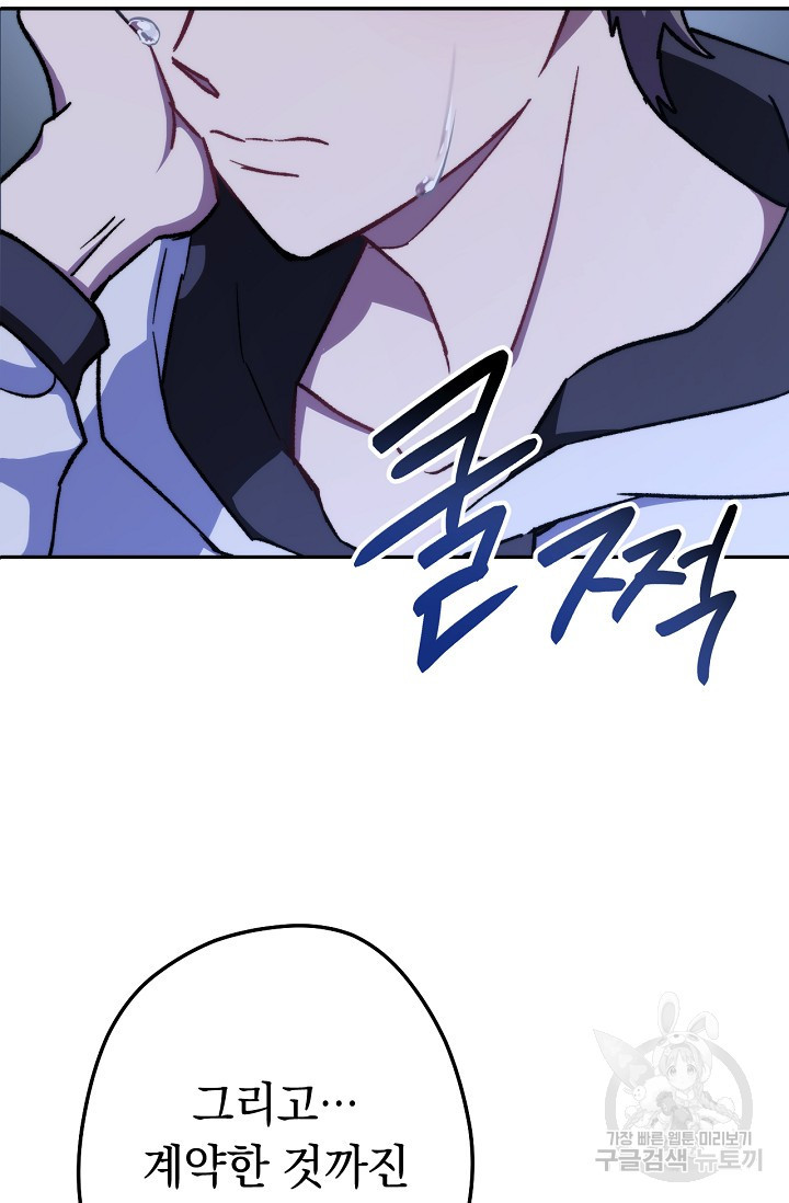 1634885858945n07chyrbe1j.jpeg