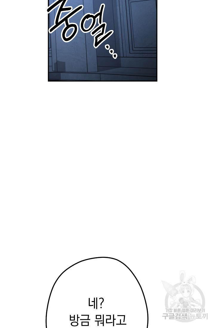 163488586222817gwbsvkraj.jpeg