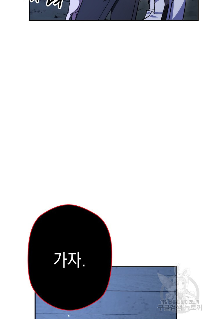 1634885862433clu9kjsbwbu.jpeg