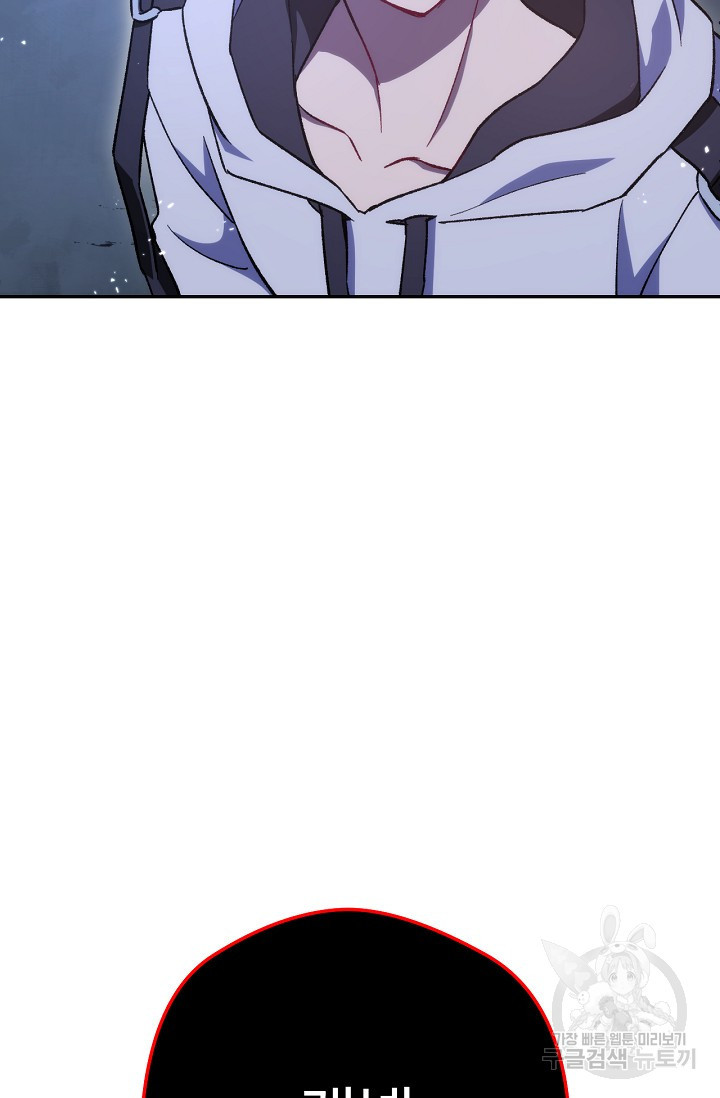 1634885862745nvgd8z47ot.jpeg