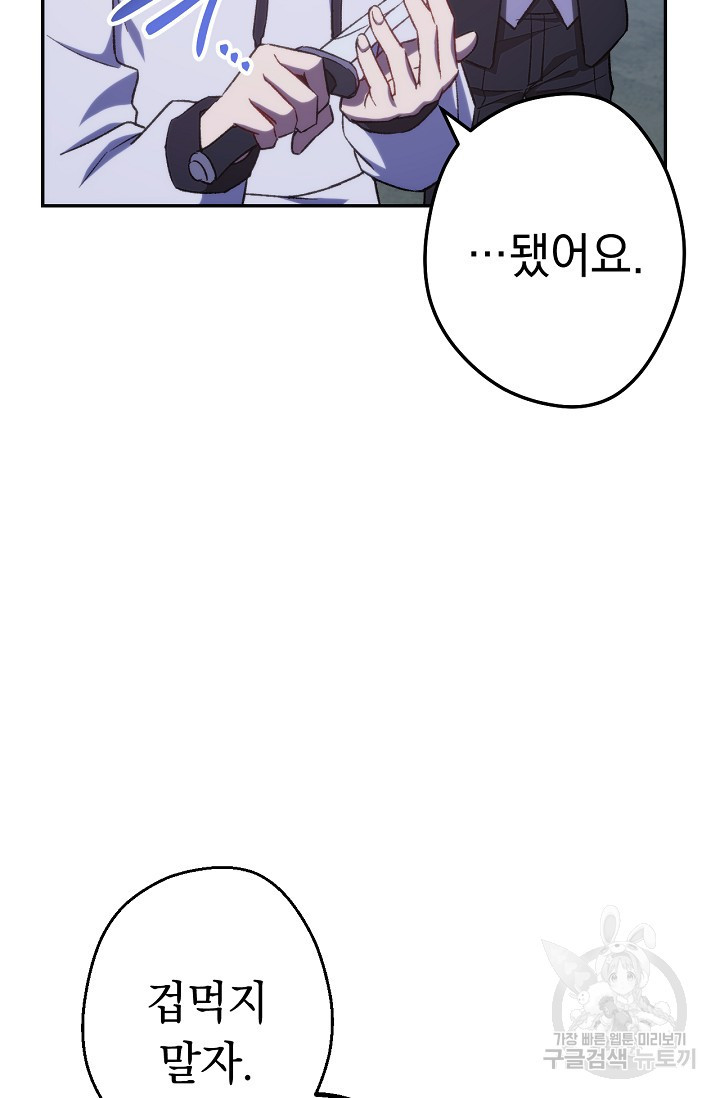 1634885863990kwjb3udwaof.jpeg