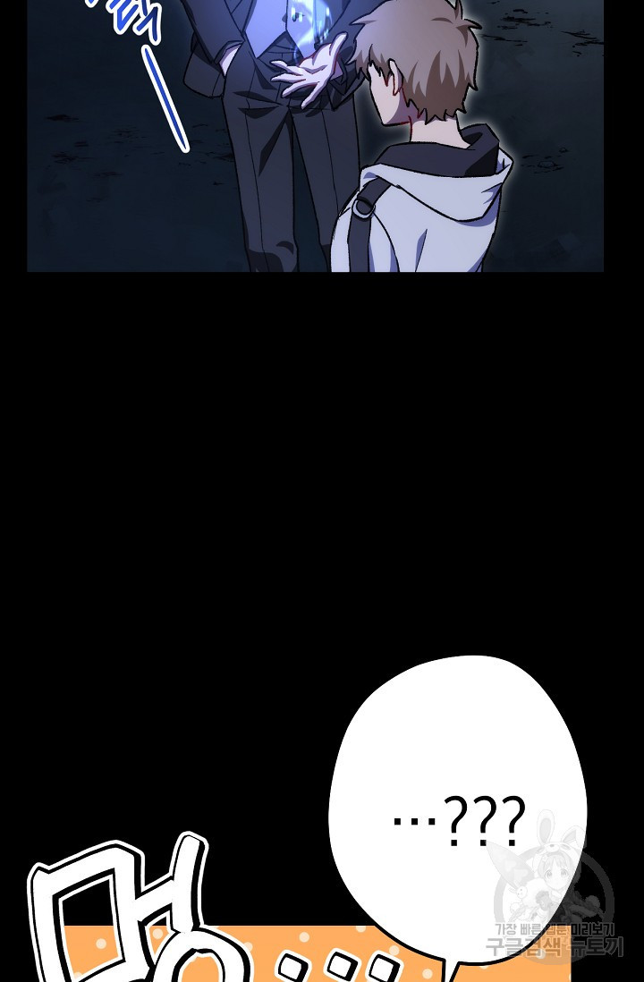 1634885865533czmjl7uyn4a.jpeg