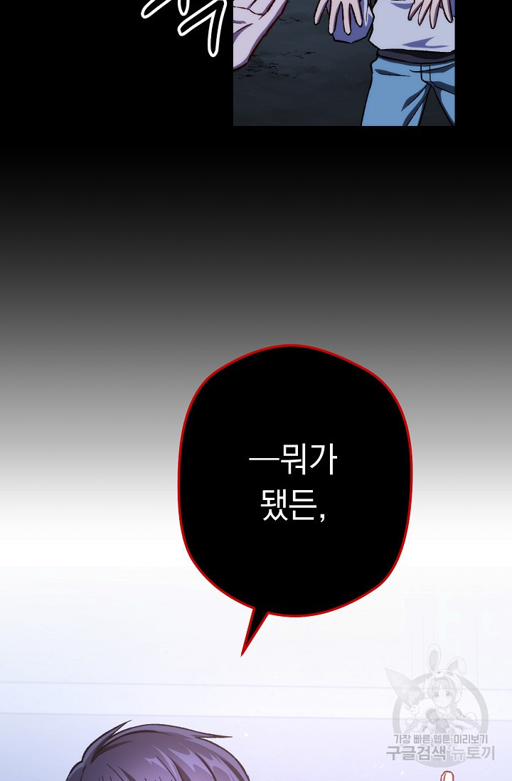 16348858669742fvq1e83auo.jpeg