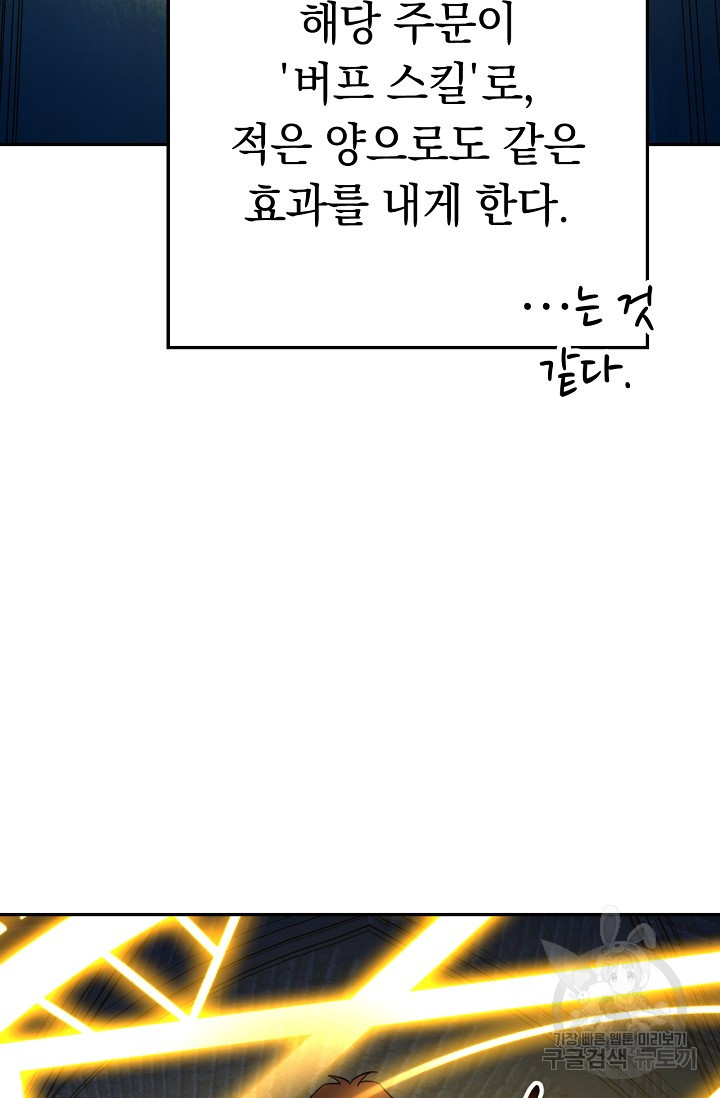 1634885868433vx8su8sxaos.jpeg