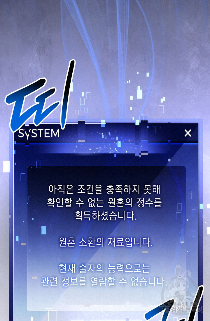 16348858695522dj4deup19n.jpeg