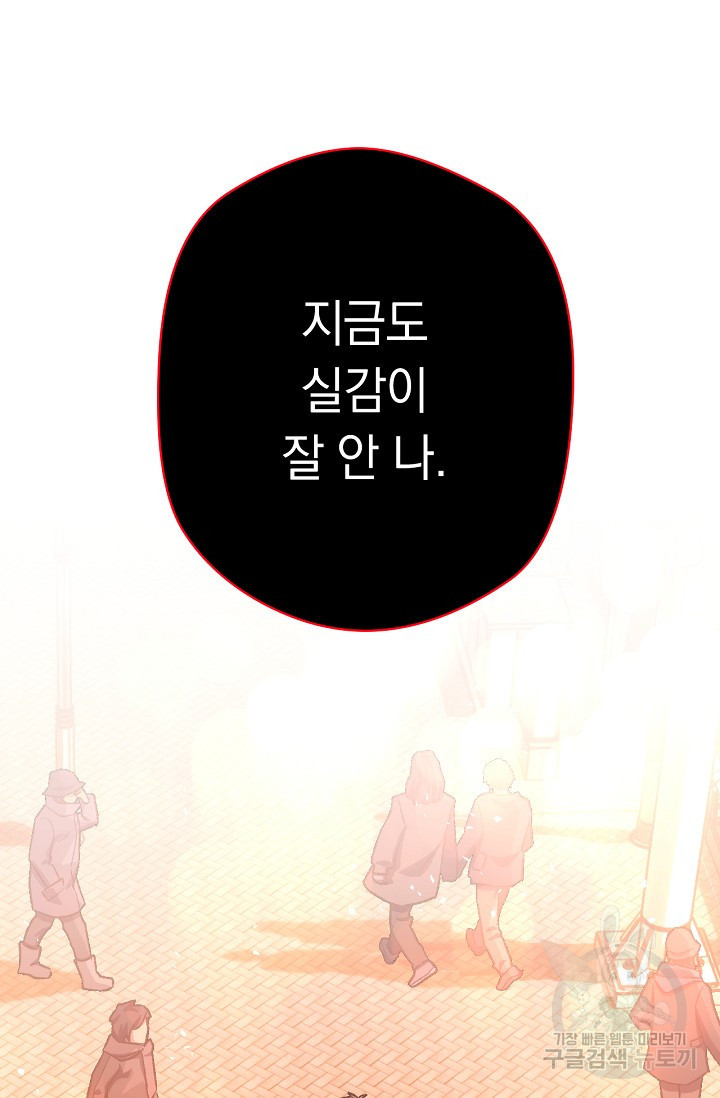 1634885917049d48q9fh1lnm.jpeg