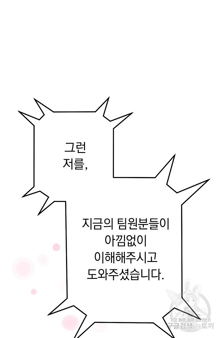 16348859204450glxq5mvp1h.jpeg