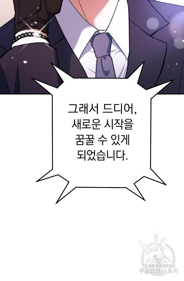 1634885920757yhon5ut1ng.jpeg