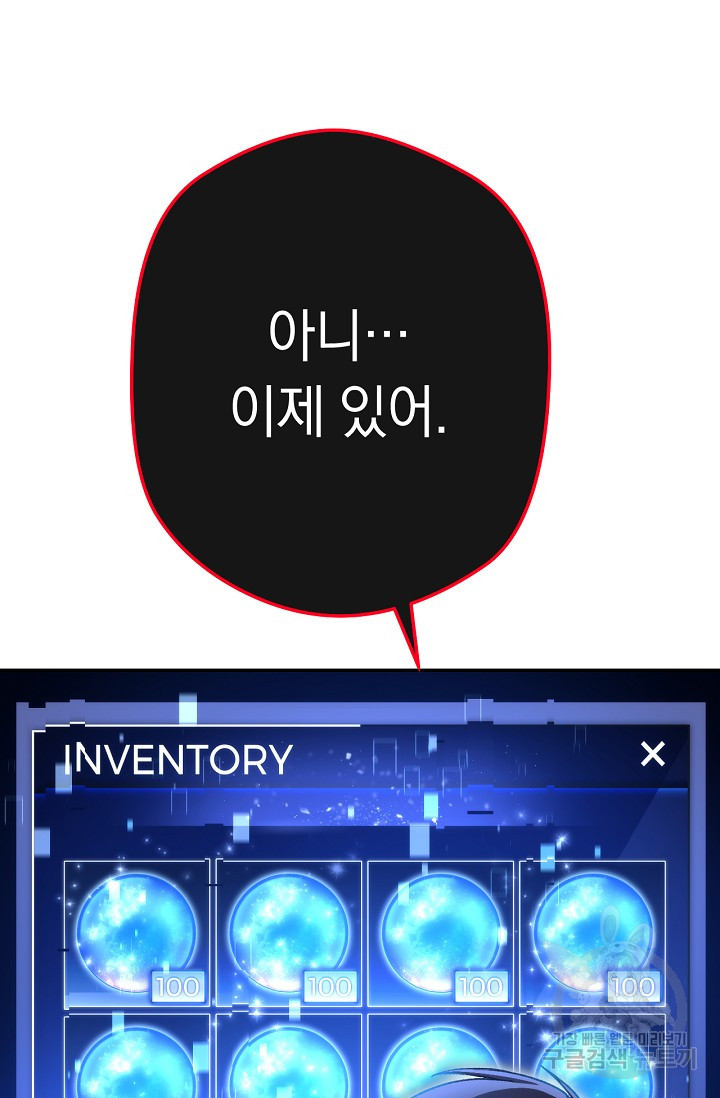 1634885946903vcyn7423p2f.jpeg
