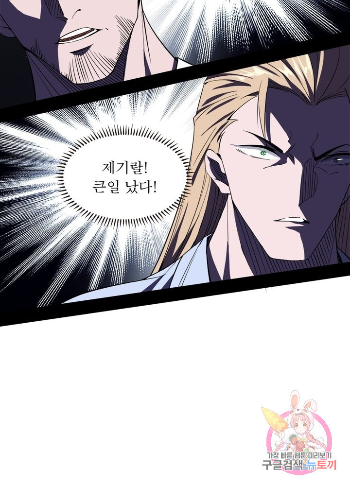 1634961100894ejz8lskonai.jpeg