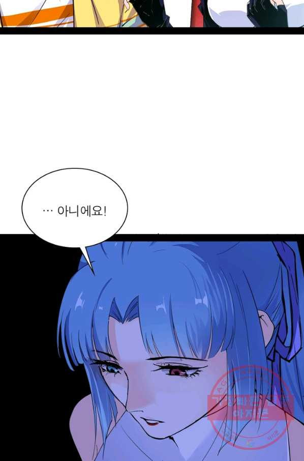 163496113124205m390cm8uc.jpeg