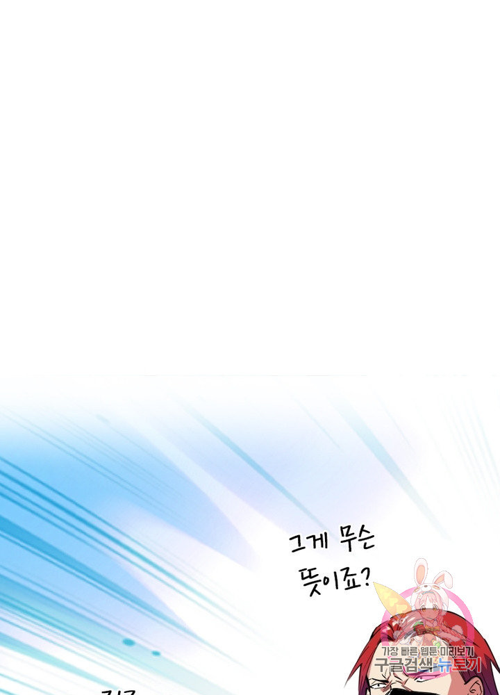 16349611466451j1qx83dl31.jpeg