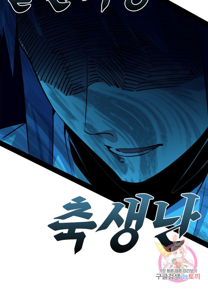 1634961148185ynq6v8jwhcs.jpeg