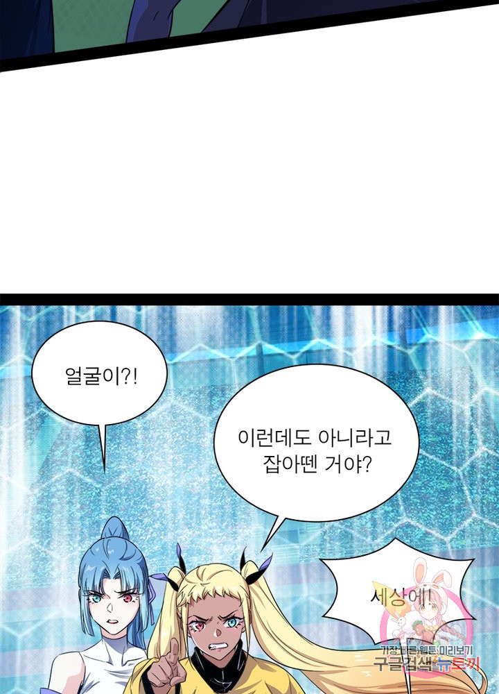 1634961148710ej7hlxkouj.jpeg