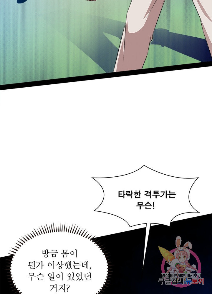 16349611490152v0sas5aozc.jpeg