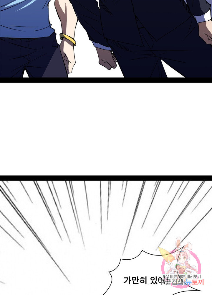 1634961150266ve5nn8m8nxn.jpeg