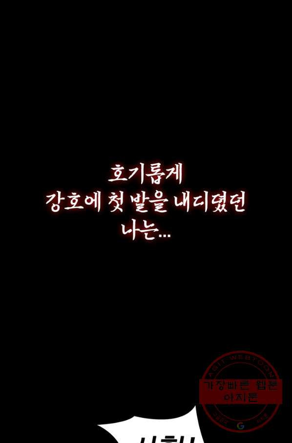 1634957800646vgkul62qukl.jpeg