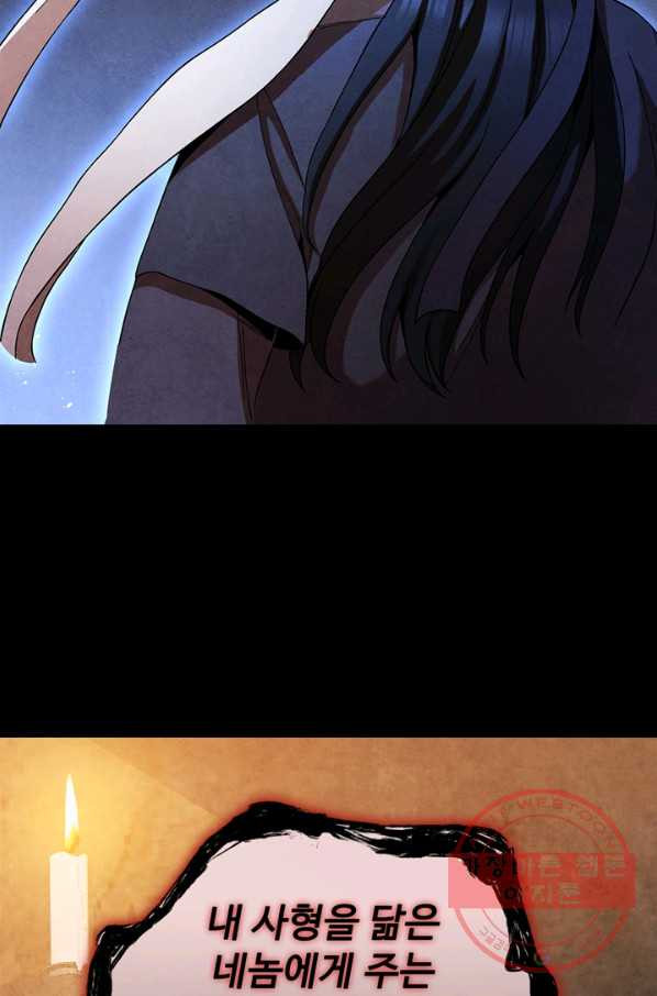 1634957802817gesagndu59l.jpeg