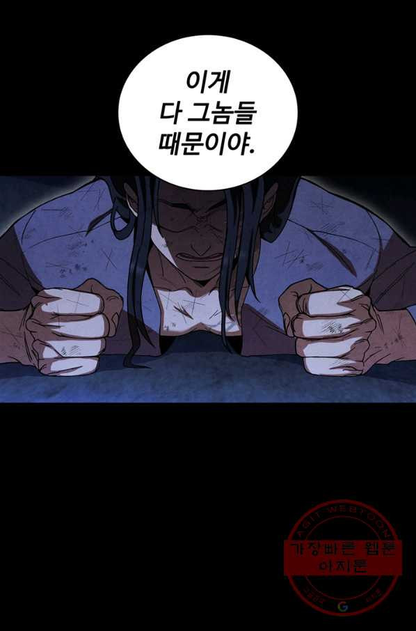 1634957808005s2nuccdml4p.jpeg