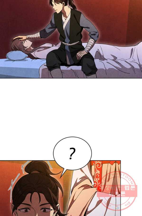 1634957809843kc4rvvgauw.jpeg
