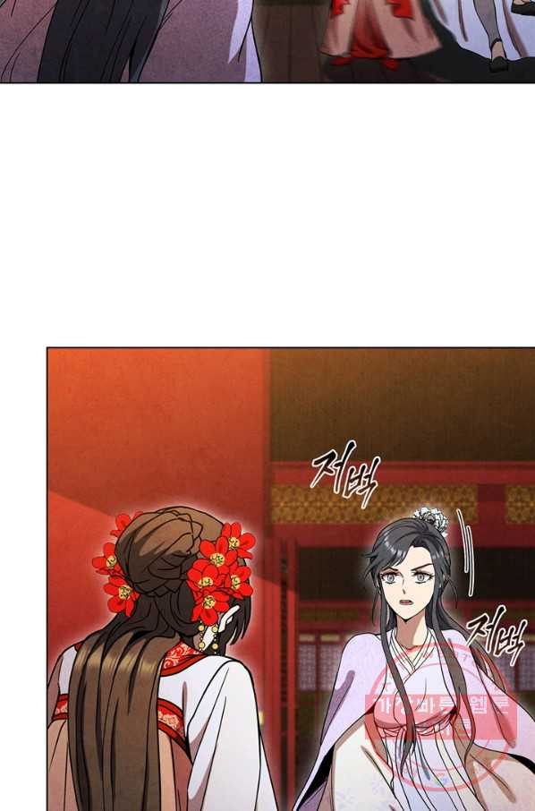 1634957811794tvnshgpjt6d.jpeg