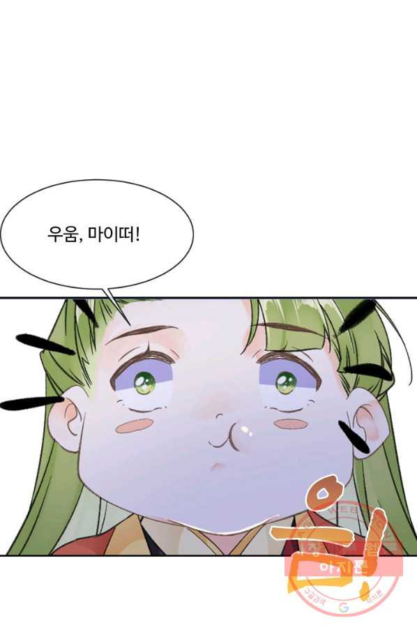 1634953609481wv81ksyuspp.jpeg