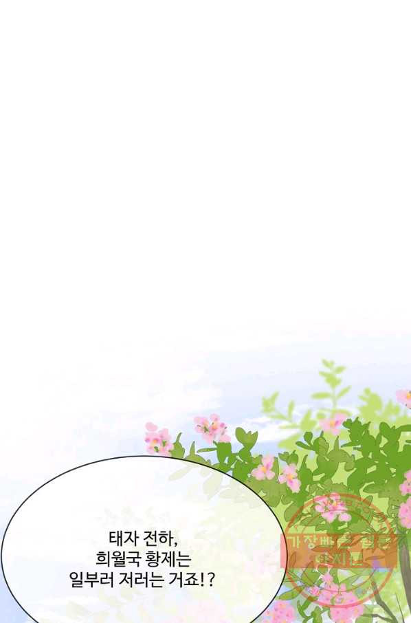16349536137172oq7ovocydg.jpeg