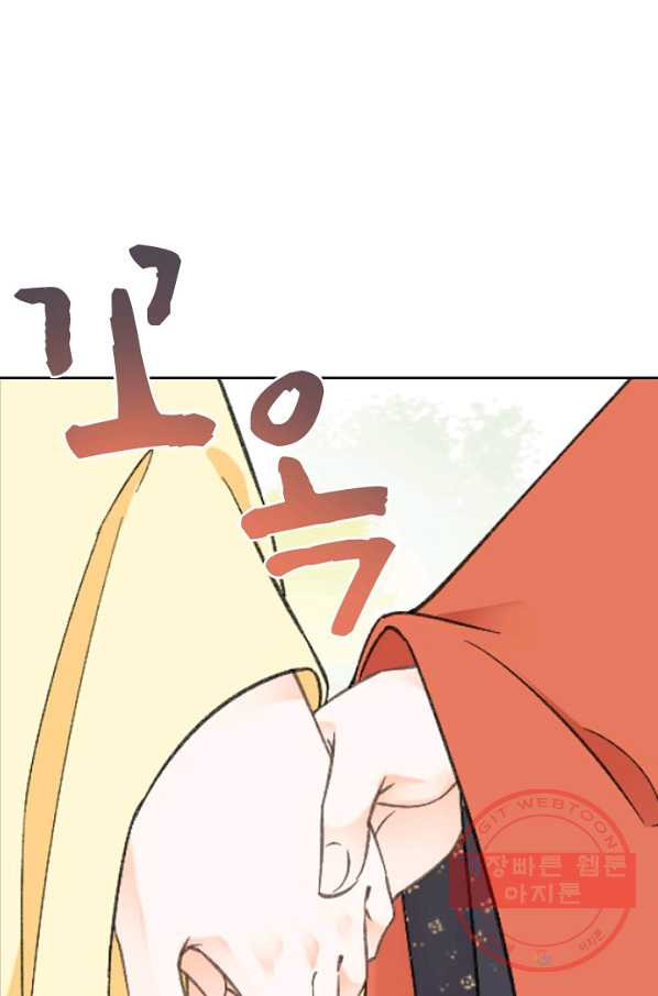 1634953614338g89mt7wnz69.jpeg