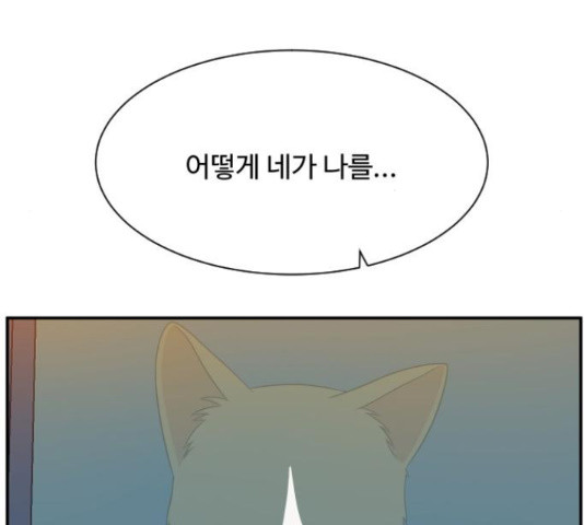 1634959778523tcl4626krpn.jpeg