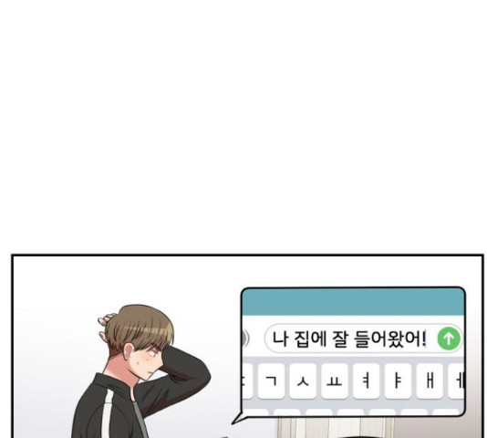 1634959789524jae2hm8csoh.jpeg