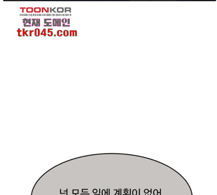 163495979154009acncupfbz.jpeg
