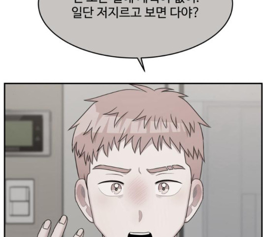 1634959791655fbvaj6dth8g.jpeg