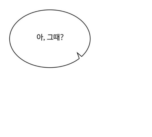 16349597918678vdxrgn5md.jpeg
