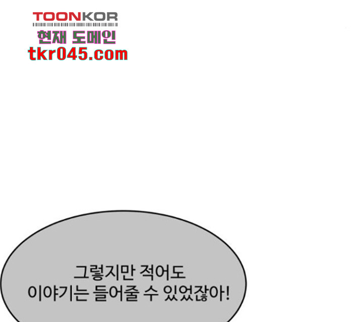 1634959792204z7qcovlx2os.jpeg