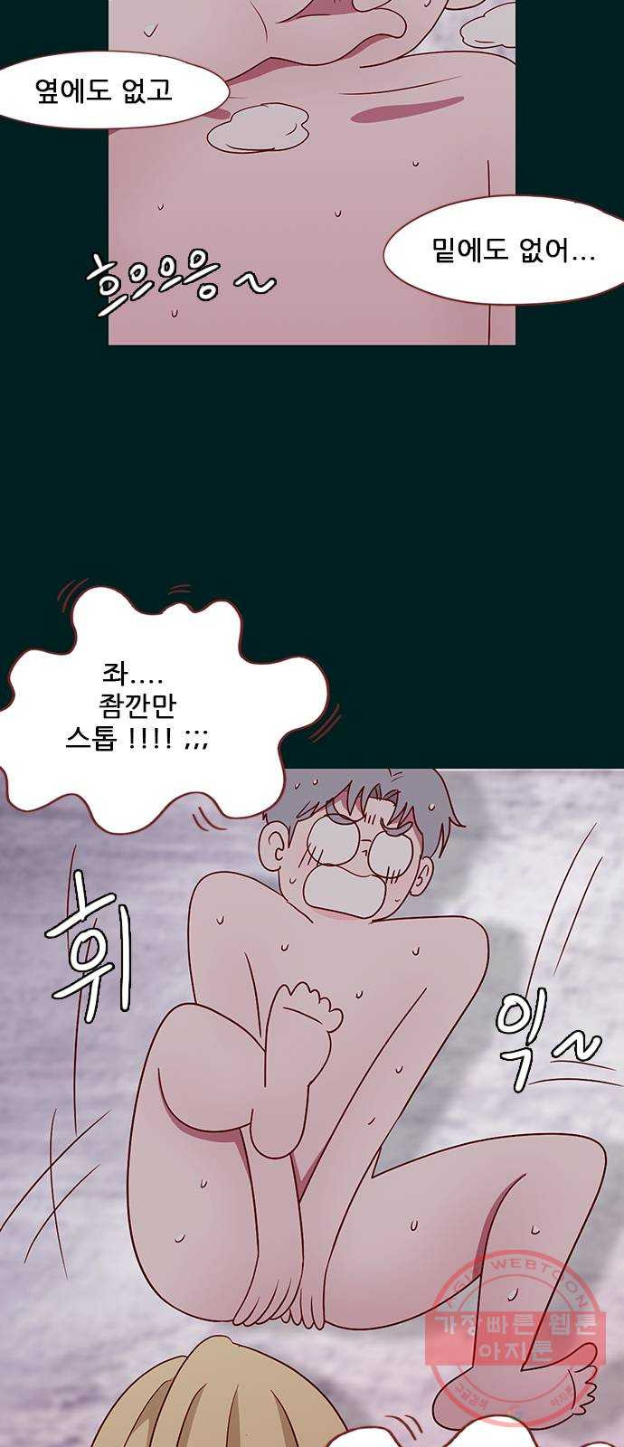 1634959979499sf3wrtubb.jpeg