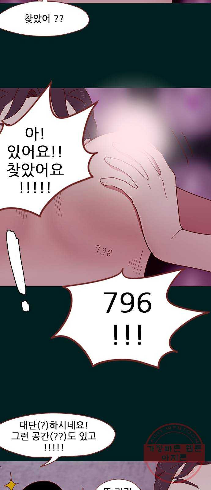 1634959981252lafdb0oyhdi.jpeg