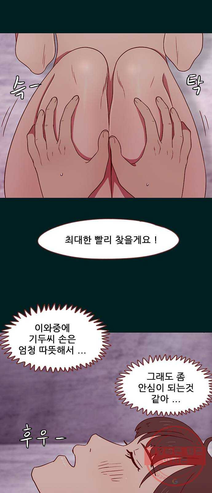 1634959982064hp0w6cz0jka.jpeg