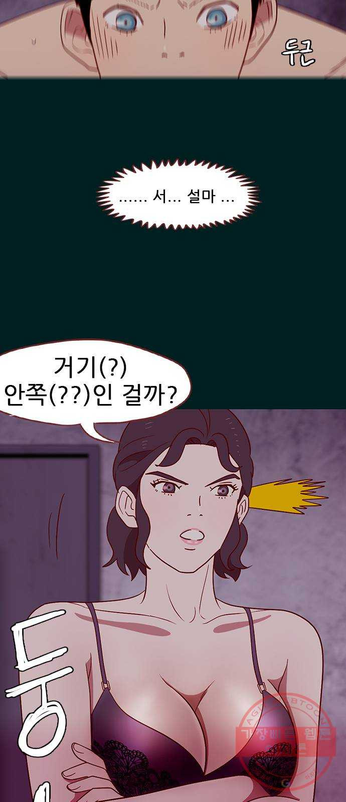 16349599826888z26m5poct7.jpeg
