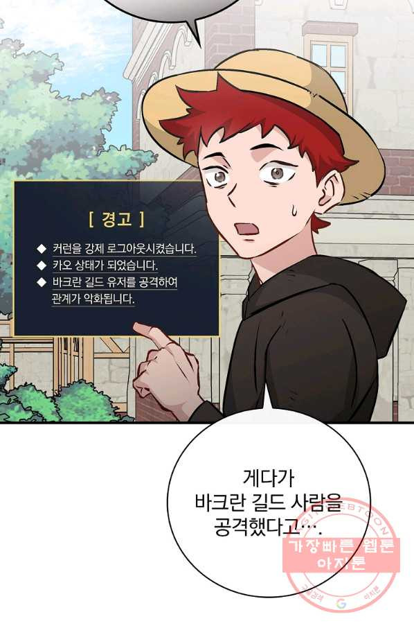 1635055664144r3j2jp2os8.jpeg