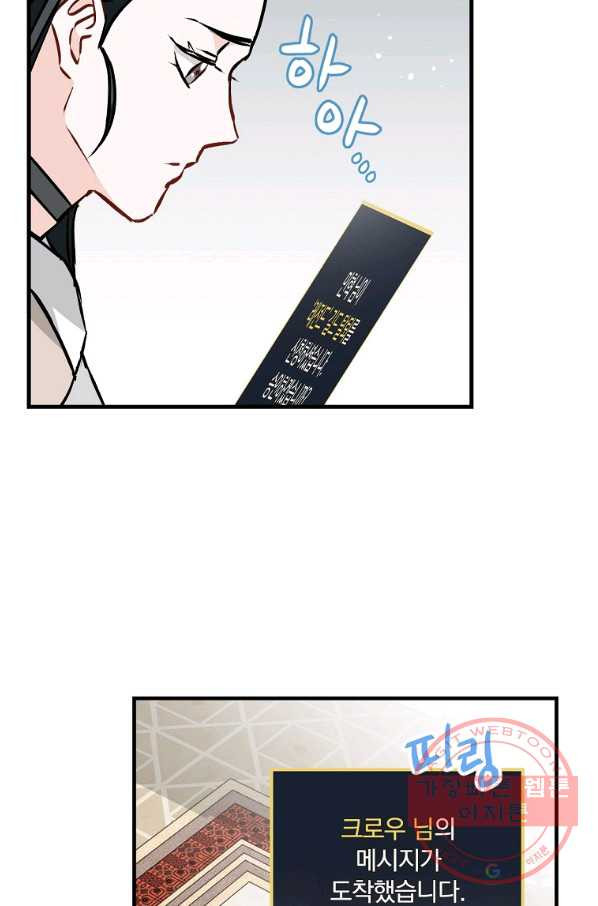 16350556653093f46l4bz7d4.jpeg