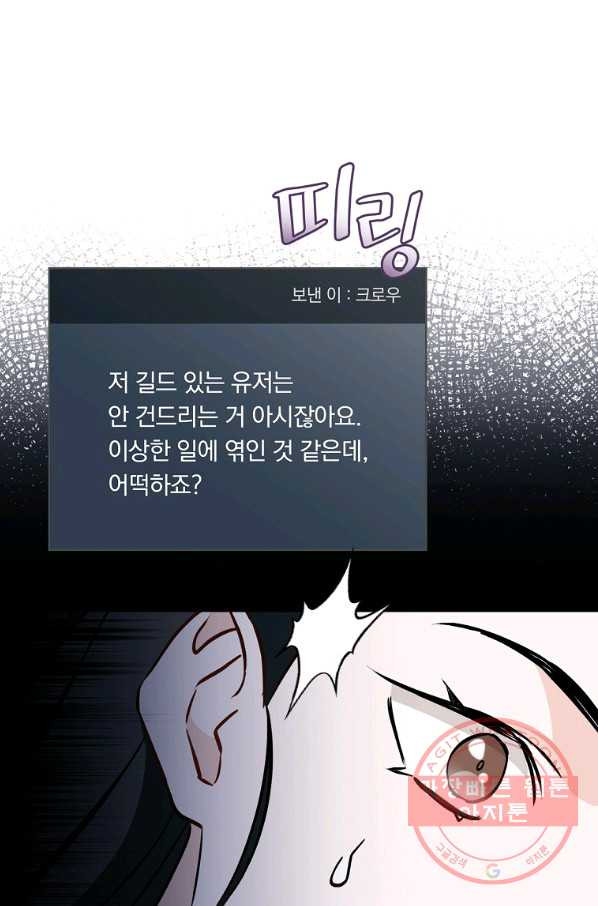 1635055665619w6fkcdcwz6c.jpeg