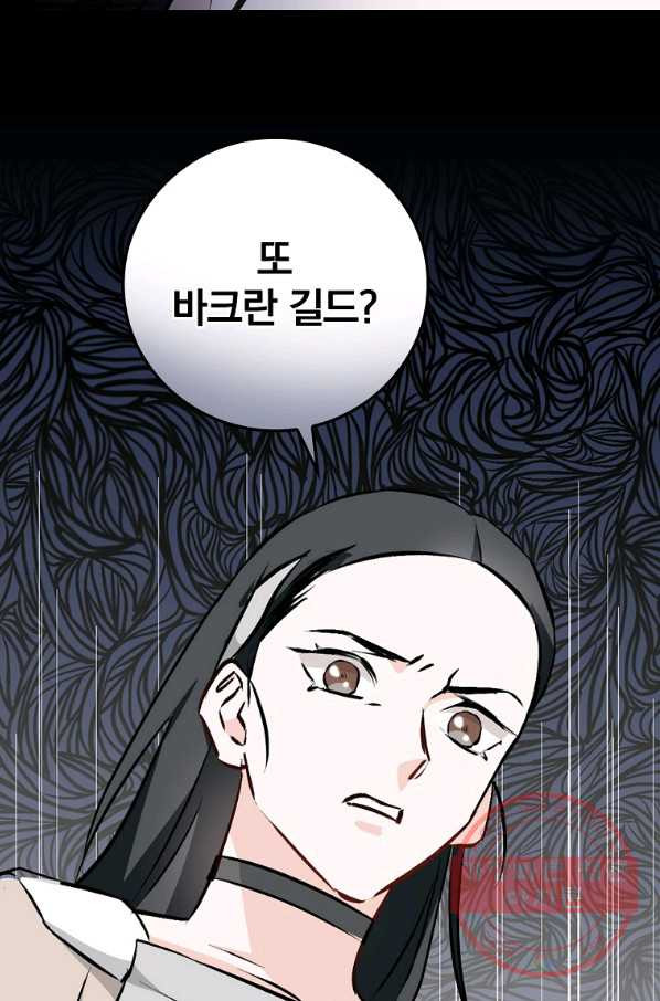 1635055665730sokigch0y1h.jpeg
