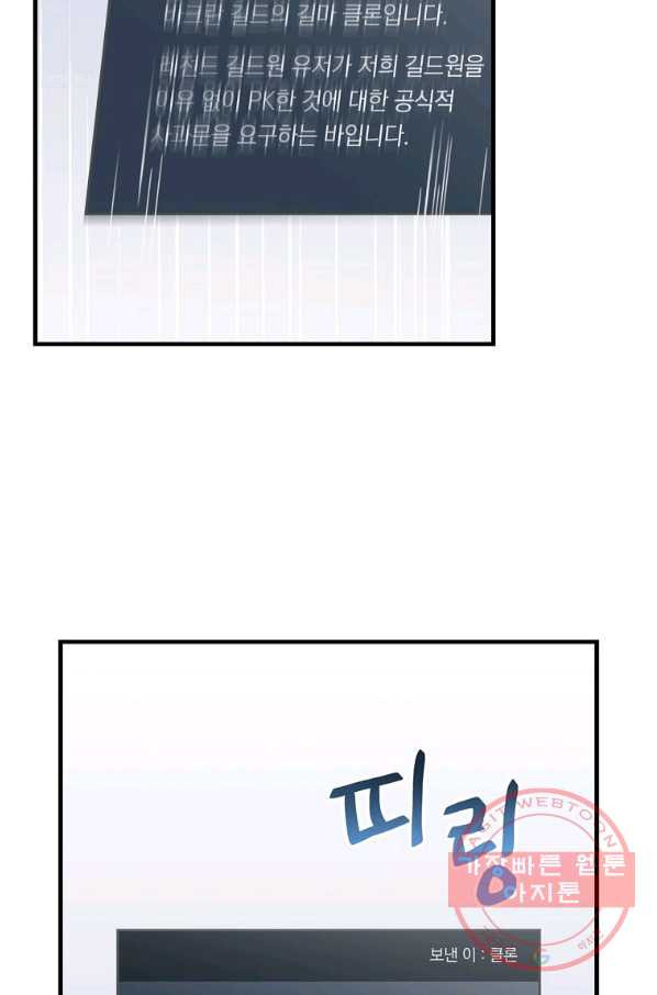 1635055666356iuoeoajavw.jpeg
