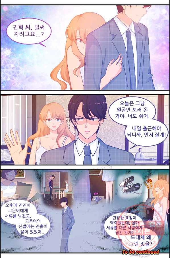 1635055011881lzxcqmaskvn.jpeg